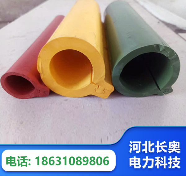 海北绝缘护套